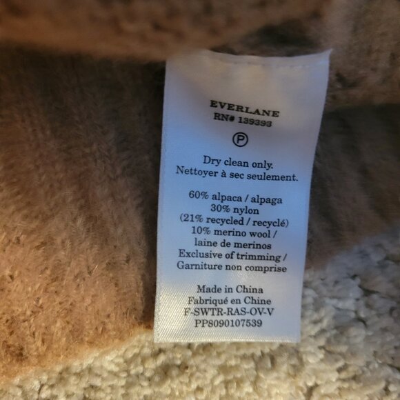 Everlane Alpaca V-Neck Vest - Picture 3 of 3